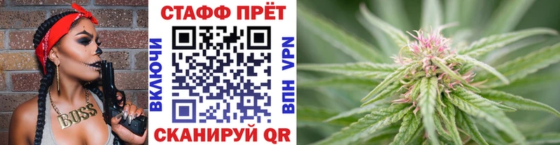 Виды наркоты Алзамай АМФ  Гашиш  Каннабис  COCAIN 