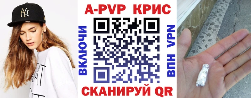 A PVP СК  Алзамай 