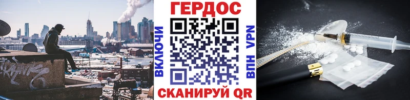 Героин афганец Алзамай