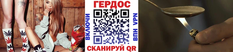 где можно купить   Алзамай  Героин VHQ 