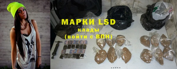 гашиш Новодвинск