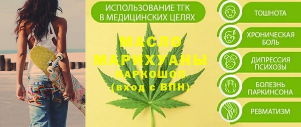 гашиш Новодвинск