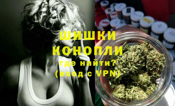 MESCALINE Новозыбков