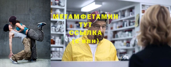 гашиш Новодвинск