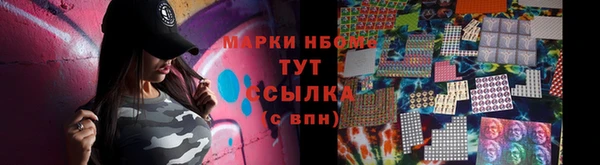 гашиш Новодвинск