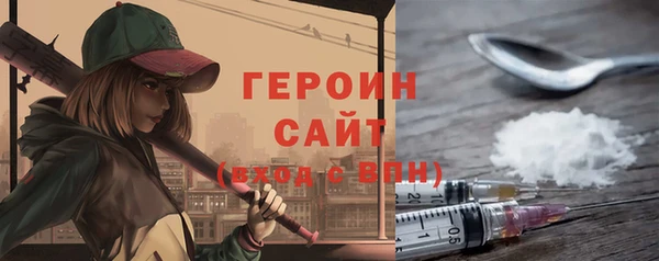 ECSTASY Новокубанск