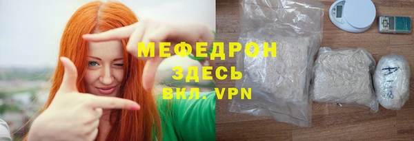 ECSTASY Новокубанск