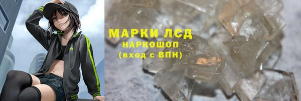 гашиш Новодвинск