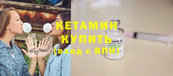 ECSTASY Новокубанск