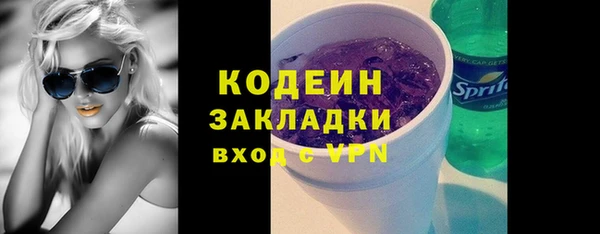 гашиш Новодвинск