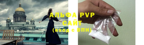 гашиш Новодвинск