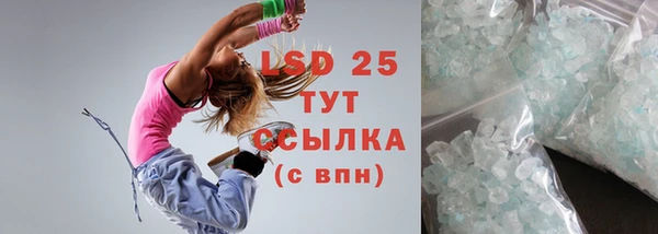 гашиш Новодвинск