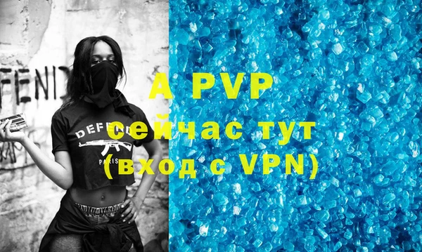гашиш Новодвинск