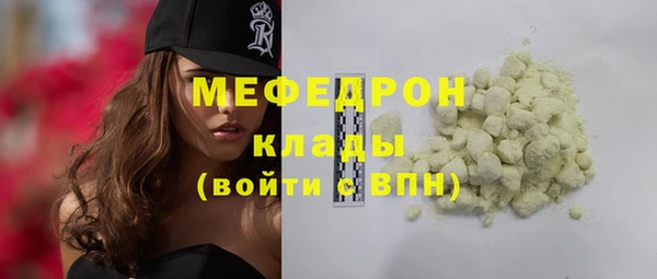 гашиш Новодвинск