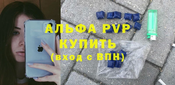 гашиш Новодвинск
