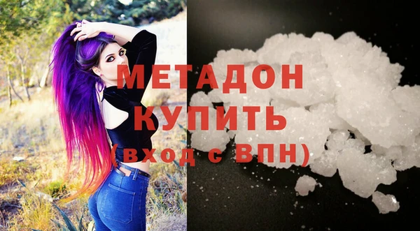гашиш Новодвинск