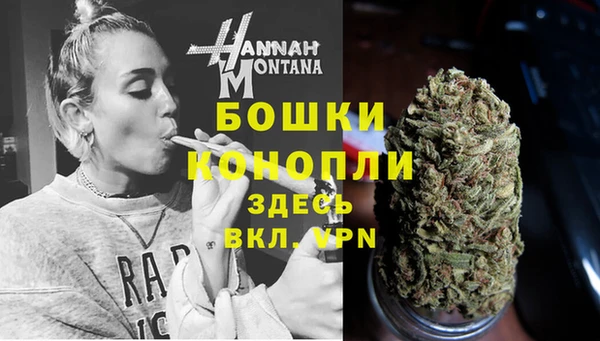 ECSTASY Новокубанск