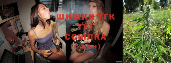 MESCALINE Новозыбков