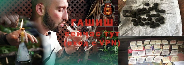 гашиш Новодвинск