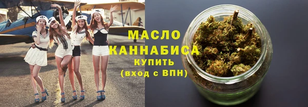 гашиш Новодвинск