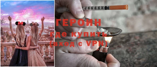 ECSTASY Новокубанск
