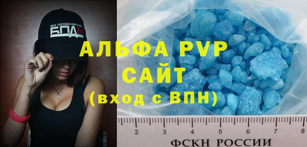 гашиш Новодвинск