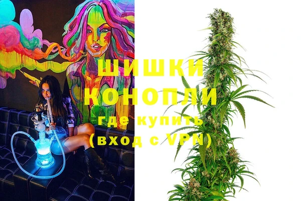 ECSTASY Новокубанск