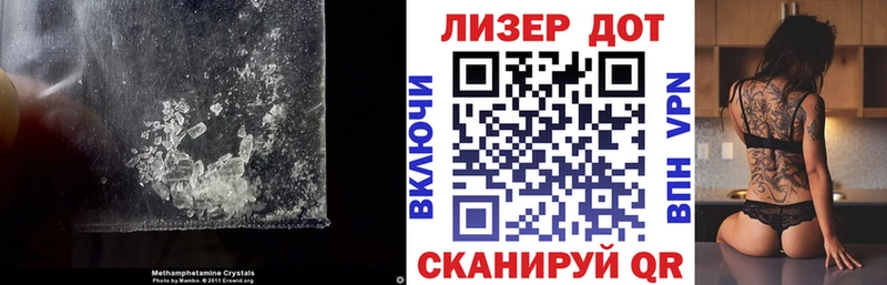 сколько стоит  Алзамай  ЛСД экстази ecstasy 