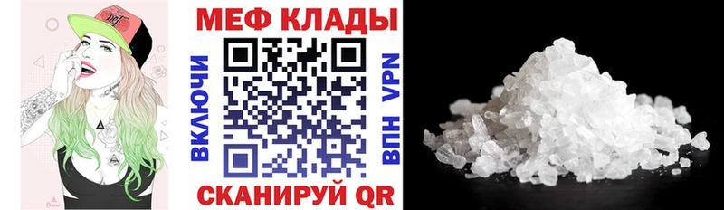 МЯУ-МЯУ VHQ  закладка  Алзамай 