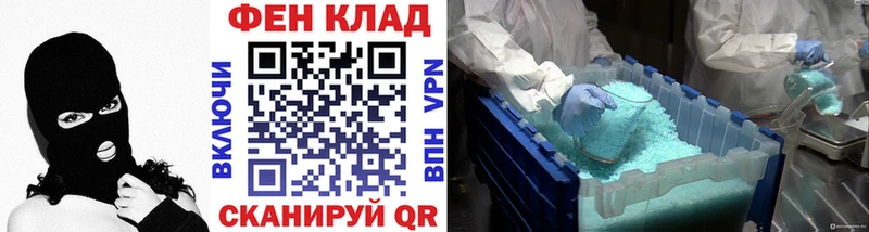 Метамфетамин Декстрометамфетамин 99.9%  Алзамай 